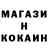 Кетамин ketamine Daniil Sergeevitch