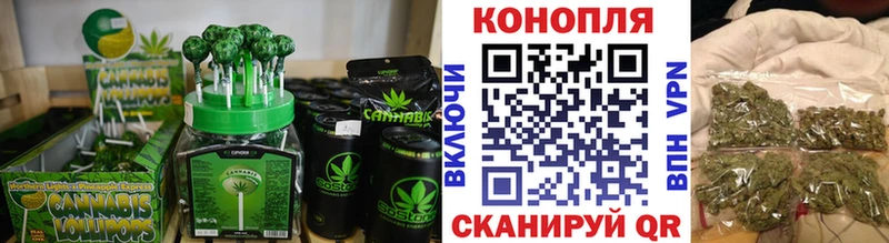 mega ссылка Рудня Canna-Cookies марихуана