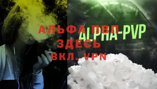 MDMA Арсеньев