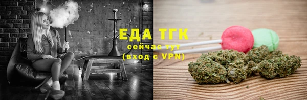 apvp Армянск