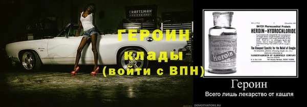apvp Армянск