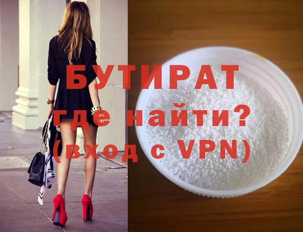 apvp Армянск
