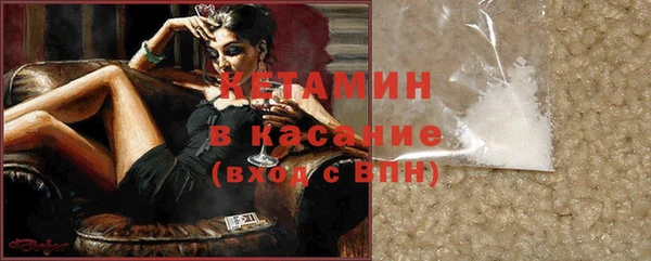 apvp Армянск