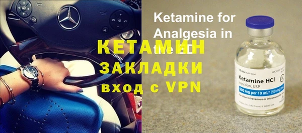 apvp Армянск